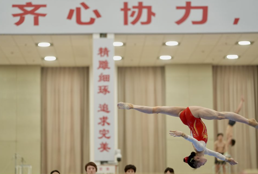 万博体育官方网站app下载与安装指南